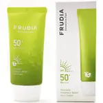 Avocado Greenery Relief Sun Cream